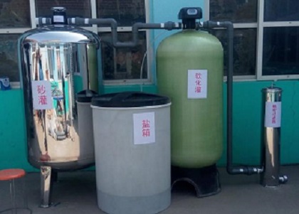 全自動軟化水設備15噸